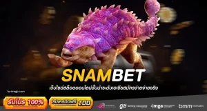 snambet